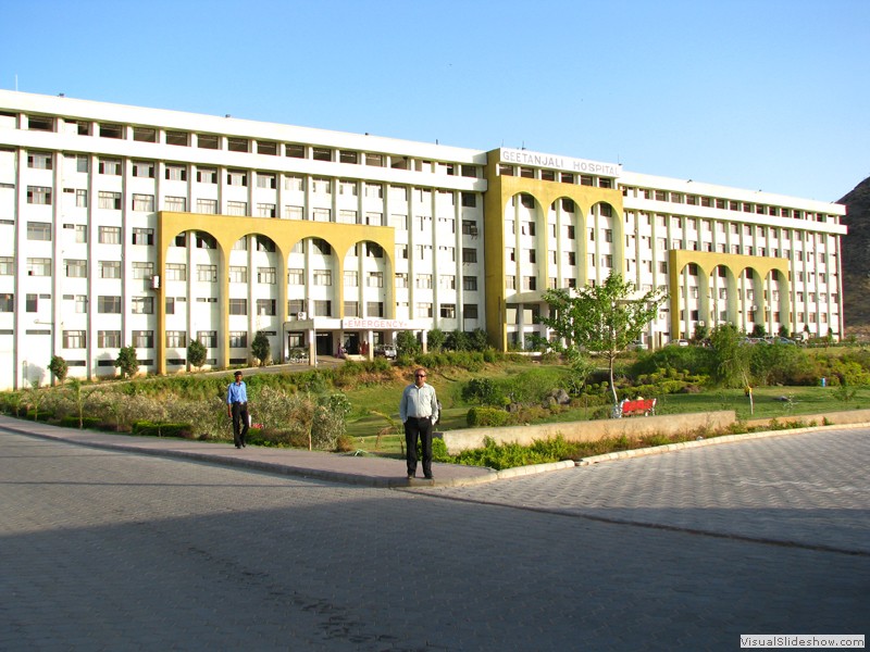 Geetanjali College of Nursing