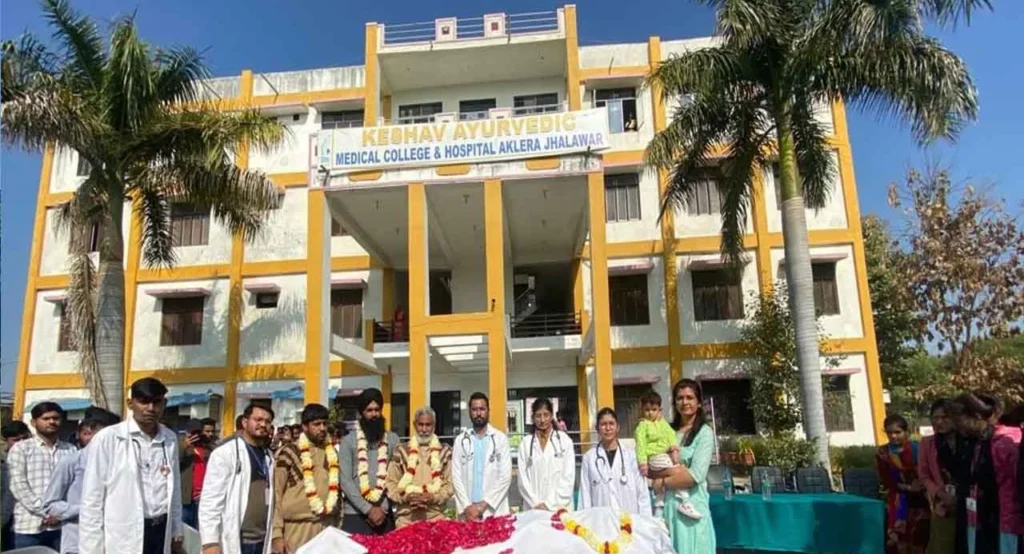Keshav Ayurvedic Medical College & Hospital