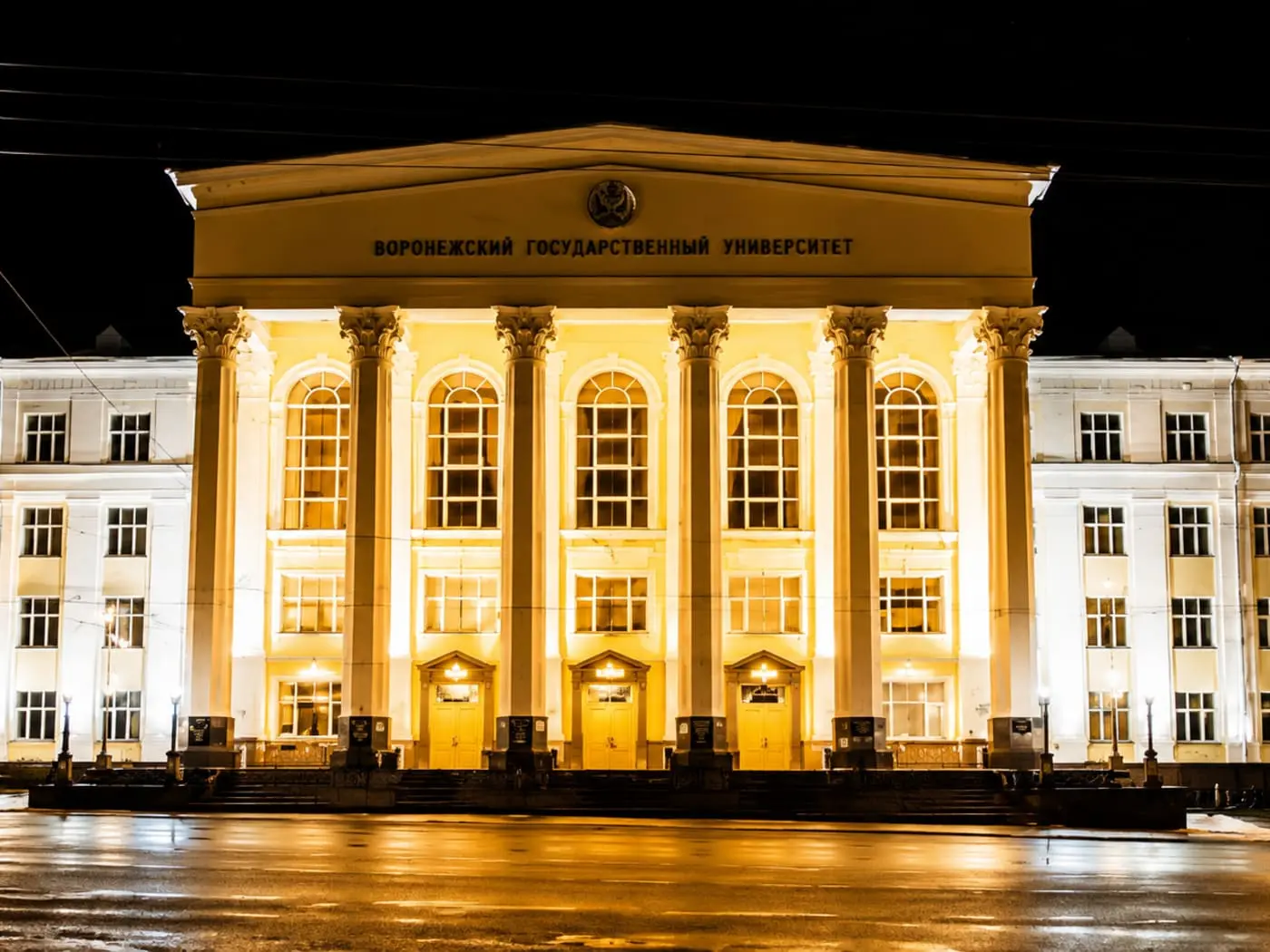 Study MBBS at Bashkir State Medical University
