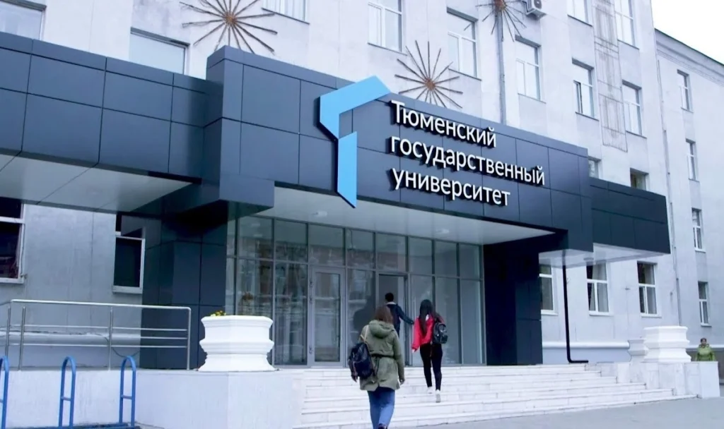 Study MBBS at Tyumen State Medical University, Russia