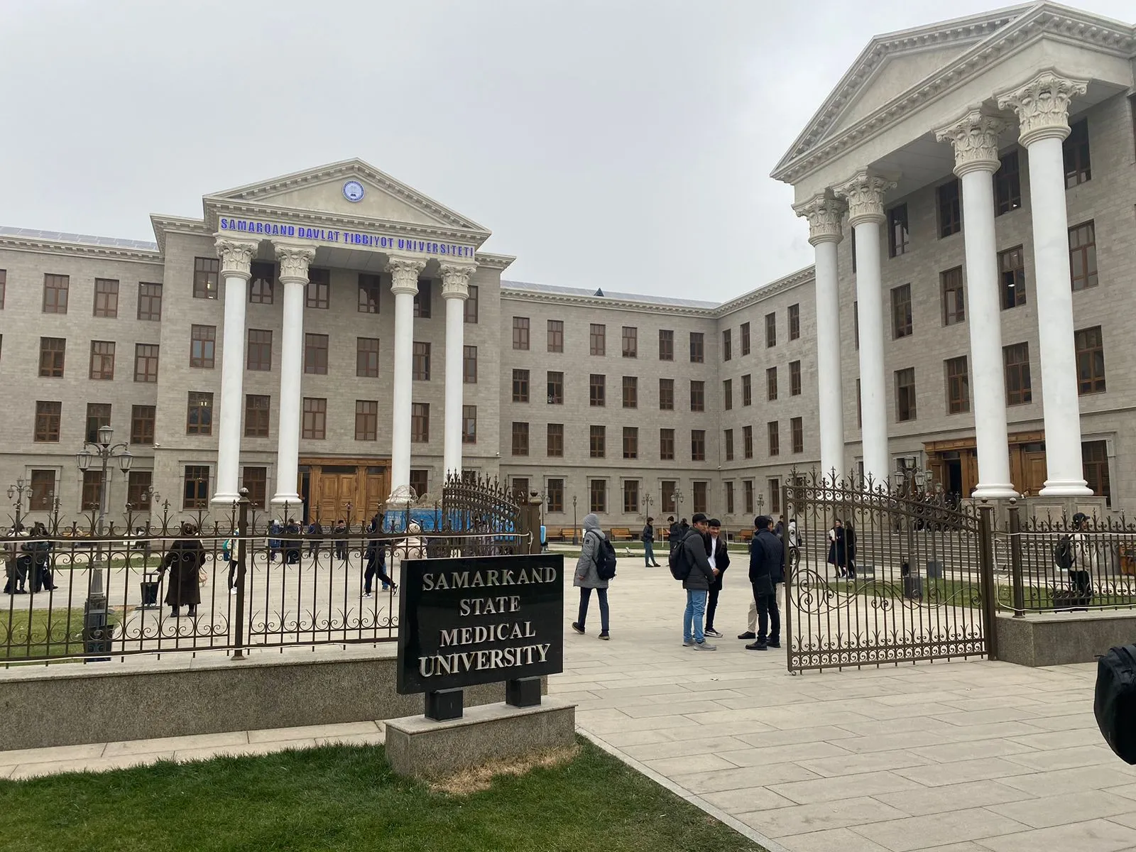 Samarkand State Medical University, Uzbekistan