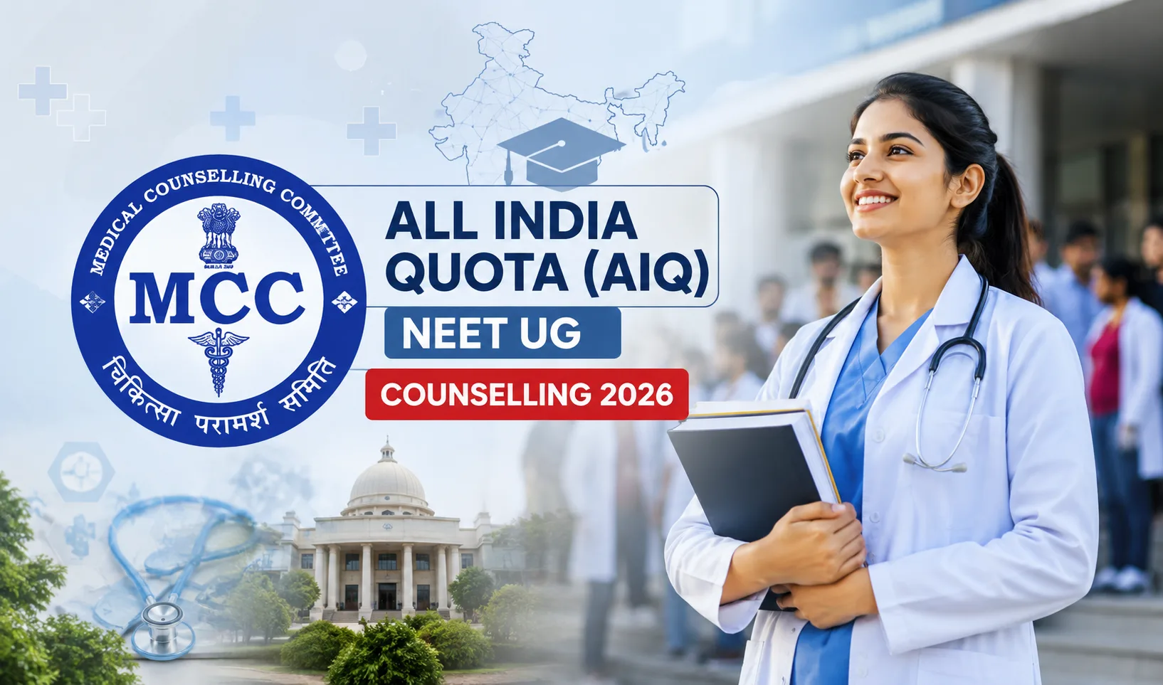 complete Registration Guide, Important Dates, Fees, Choice Filling Process & Expert Strategy