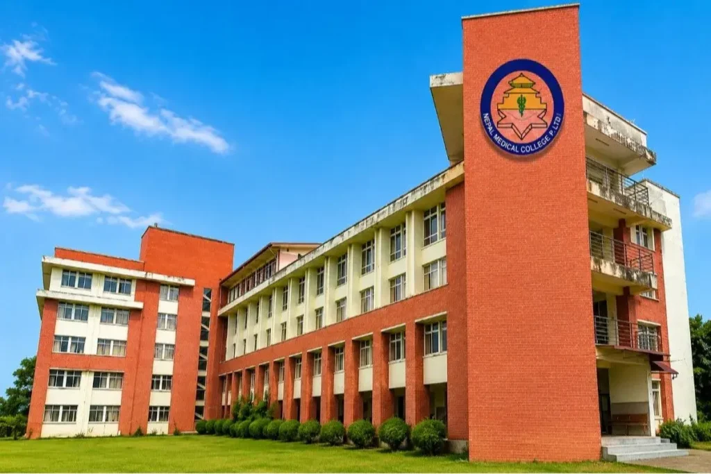 Kathmandu Medical College nepal