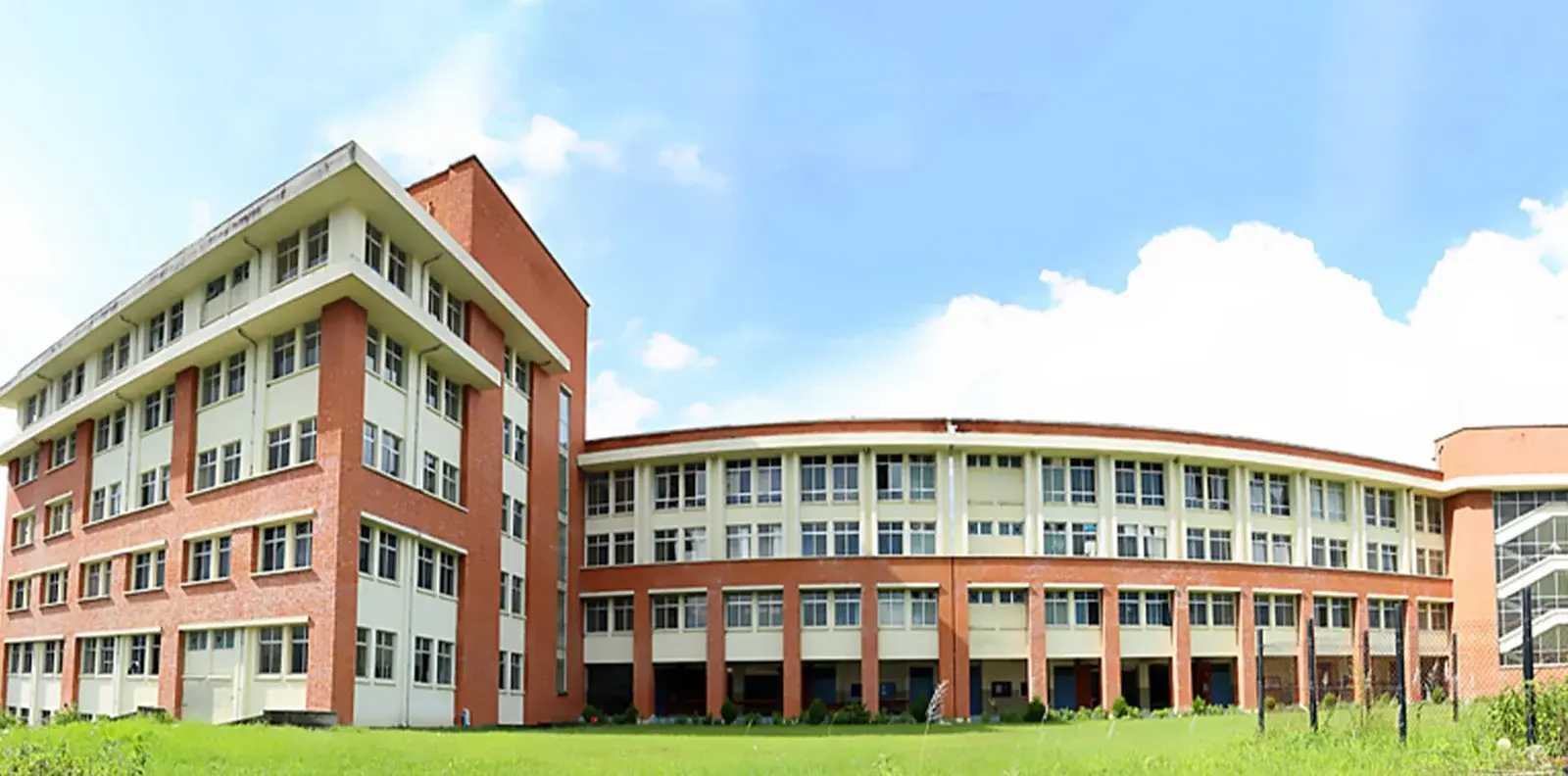 Kathmandu Medical College