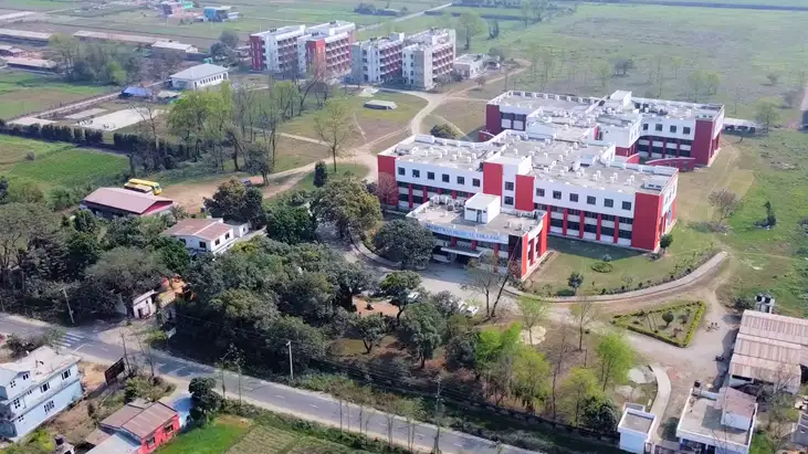 study mbbs from Chitwan Medical College & Teaching Hospital, Nepal (1)