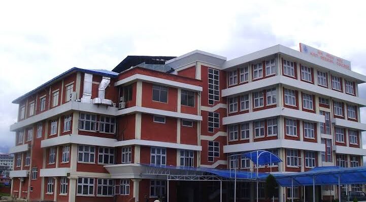 study mbbs from KIST Medical College & Teaching Hospital (KISTMCTH)